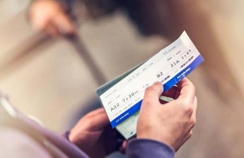 محکومیت ۴ شرکت هواپیمایی به علت گرانفروشی بلیت