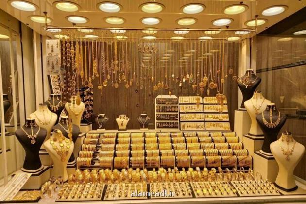 ثبت معاملات انواع طلا در سامانه جامع تجارت الزامی است