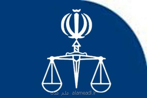 دستگیری ۵ فروشنده مواد مخدر و سلاح غیر مجاز در حمیدیه