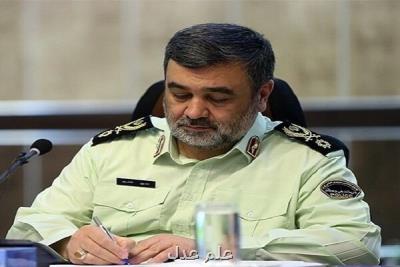 پیام تبریك فرمانده نیروی انتظامی به مناسبت هفته قوه قضائیه