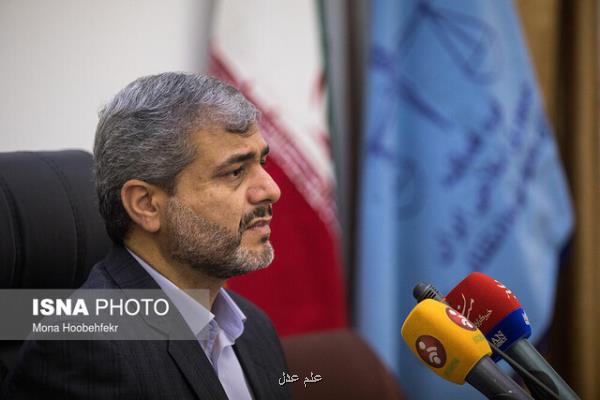 پیام تبریك دادستان تهران به مناسبت 12 فروردین روز جمهوری اسلامی