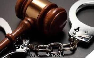 دستگیری آخرین عضو باند فرار مالیاتی در فارس