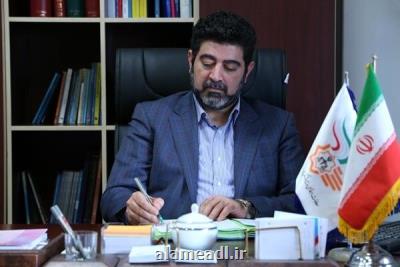 سومین جلسه ستاد پیشگیری و رسیدگی به جرائم و تخلفات انتخاباتی انجام شد