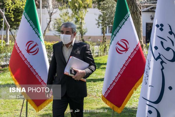 زمان بررسی صلاحیت كاندیداها