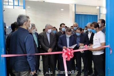 شركت تولید قند در دزفول به بهره برداری رسید
