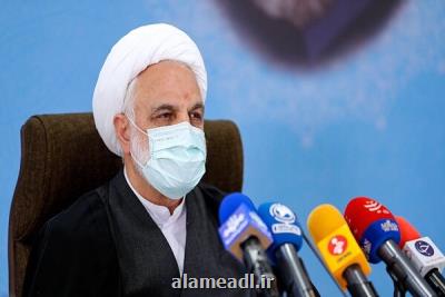 تمهیدات دستگاه قضا برای عینی تر شدن پیش گیری از وقوع جرم