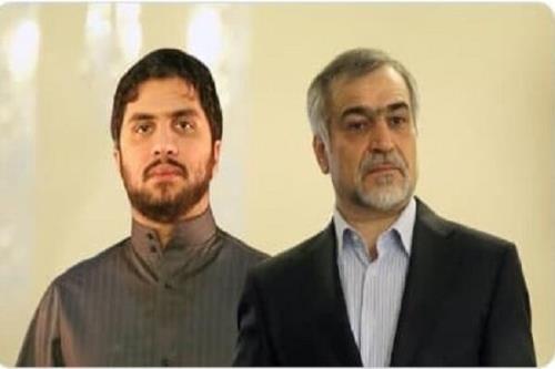 حسین فریدون و هادی رضوی ماه هاست که برخلاف قانون در مرخصی هستند