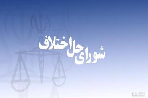 نجات ۵۸۳ نفر از چوبه دار