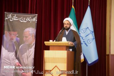 كاهش جمعیت كیفری با ترویج فرهنگ سازش رویكرد دادگستری اردبیل