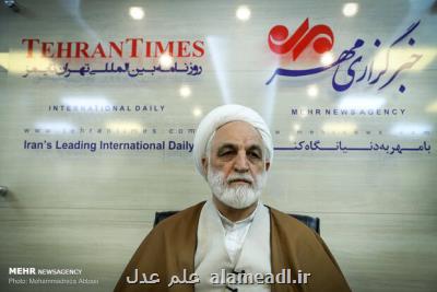 وزیر جهاد كشاورزی انتصاب اژه ای به ریاست قوه قضاییه را تبریك گفت