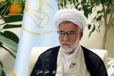 ناگفته های پرونده هواپیمای اوكراینی