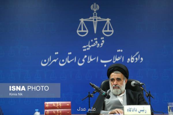 رسیدگی به یكی از بزرگ ترین پرونده های بانكی كشور به روایت نماینده دادستان