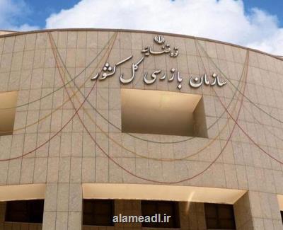 دلیلهای اصلی معضل آبی خوزستان