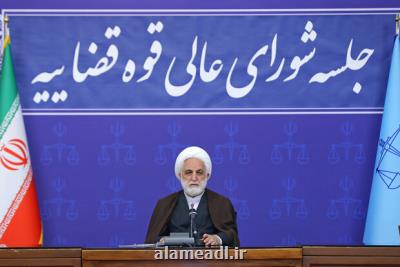 ورود قوه قضائیه به تخلف بانك ها در دریافت سود تسهیلات بانكی