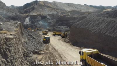 مزایده های مربوط به اجرای طرح آزادسازی شش هزار معدن لغو نمی گردد