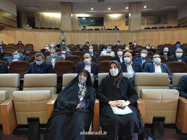 موزه حقوق ایران افتتاح شد