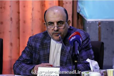 تاكید ایران و اتریش برگسترش همكاریهای دوجانبه قضایی و حقوق بشری