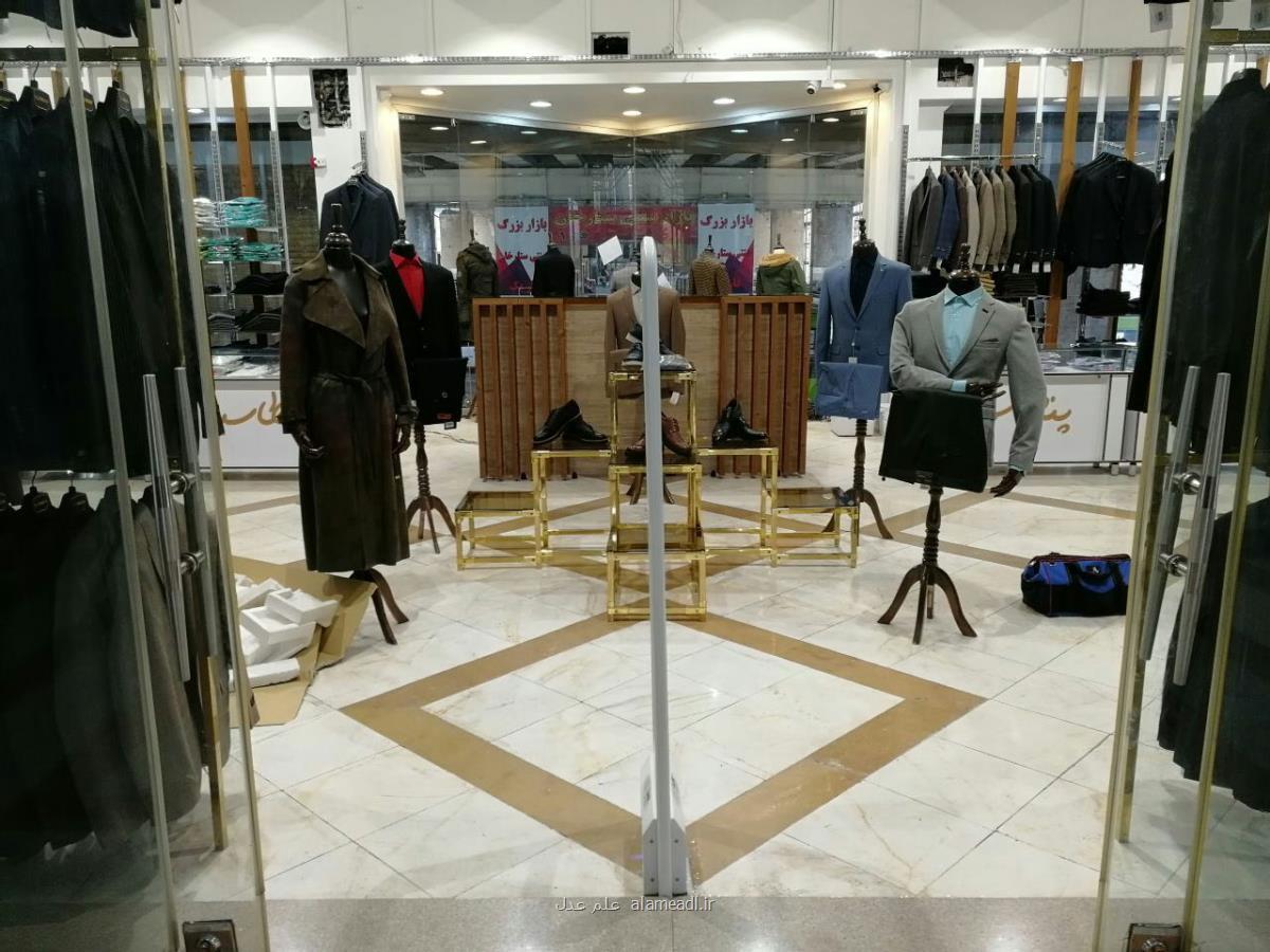 گیت فروشگاهی گاندو نو بهتر است یا کار کرده ؟