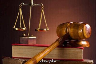 دیدار محسنی اژه ای با خانواده های محکومان آبان ۹۸ و دستور آزادی معترضین خوزستان