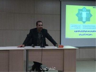 برای رفع اطاله دادرسی کمیته ای از متخصصین تشکیل گردد