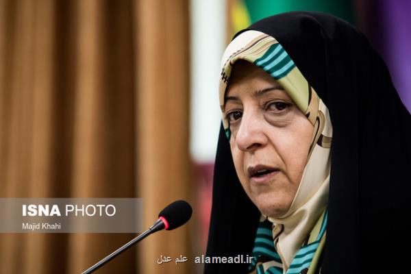 چرایی مخالفت قوه قضاییه با لایحه برابری دیه زن و مرد