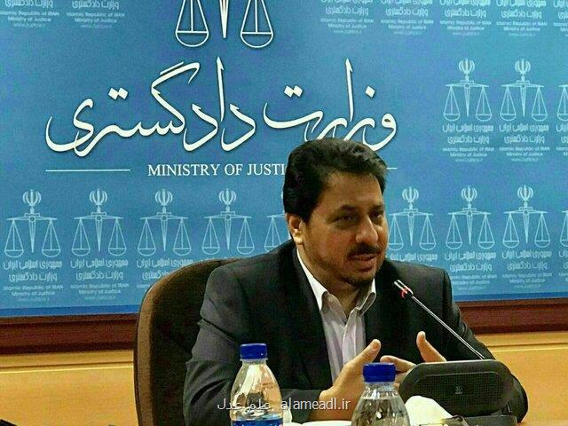 ۵ محکوم بولیوی به کشورشان منتقل می شوند