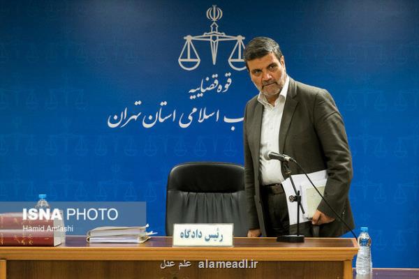 مهره های یک شبکه بین المللی قاچاق مواد مخدر محاکمه شدند