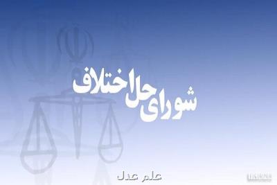 نجات ۵۸۳ نفر از چوبه دار