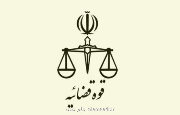 مالکی: ما پیگیر و درخواست کننده برای ارائه خدمات حقوقی به اقشار لطمه پذیر در جامعه هستیم