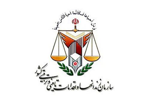 توضیحات اداره کل زندانهای استان تهران درباره فوت یک زندانی