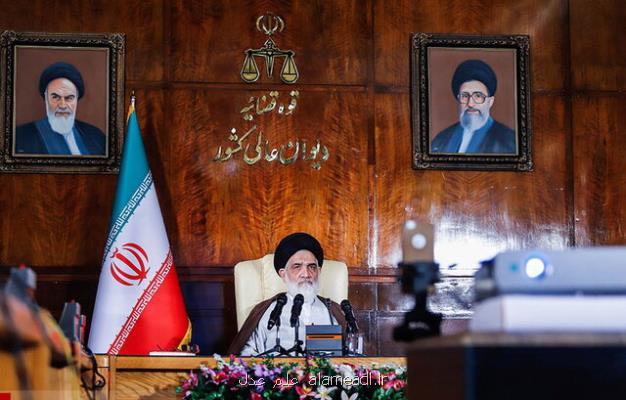 تشکر رئیس دیوان عالی از چین و روسیه برای همکاری با ایران در تأمین واکسن