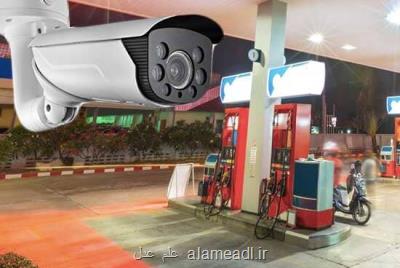 قطع سهمیه گازوئیل 5 پمپ بنزین متخلف با دستور قضایی در استان هرمزگان