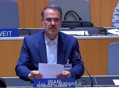 ارتقای ۷ پله ای جایگاه ایران در شاخص جهانی نوآوری سال ۲۰۲۱