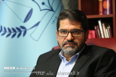 وکالتی هم سند زده می شود