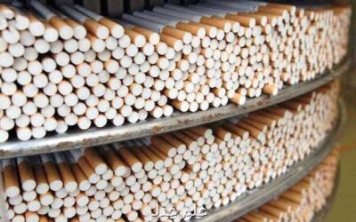 جریمه ۷۲ میلیاردی قاچاق سیگار در همدان