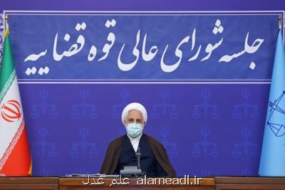 بررسی شکایت های مردمی به دیوان عدالت اداری