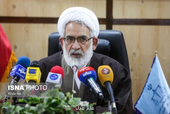 تدوین برنامه تحولی در دادسراهای کشور بزودی آخر می یابد