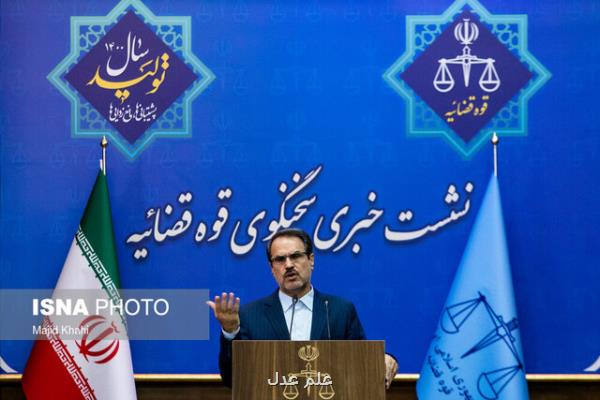 اگر نامه شورای نگهبان توسط علی لاریجانی انتشار یافته باشد قابل تعقیب است