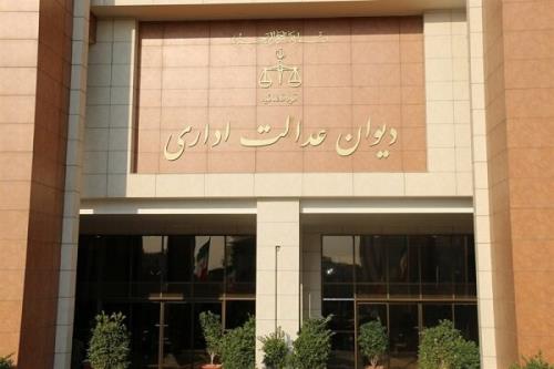 انتخاب دهیاران بعنوان بخشدار مستلزم گرفتن کد شناسه استخدامی است