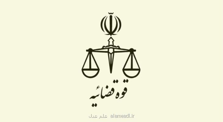 مقدمات آزادی آرش کیخسروی برقرار شد