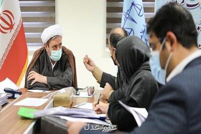 دیدار چهره به چهره رئیس حفاظت اطلاعات قوه قضاییه با مراجعان