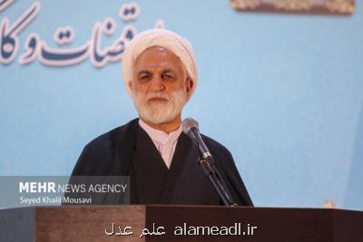 ضرورت ایجاد امنیت سرمایه گذاری و مسدودکردن بسترهای فسادزا