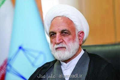 اشاره رئیس عدلیه به یکی از ایرادات در پیشبرد طرح های تولیدی کشور