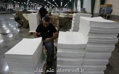 صدور دستور قضایی برای تعیین تکلیف 20هزار تن کاغذ وارداتی