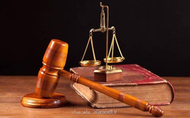 مجازات های اصلی، مجازات های تکمیلی و تبعی کدامند؟