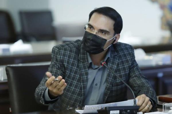 ضرورت ایجاد یک نهاد اجتماعی مردمی با استقلال مالی در کنار قوه قضا