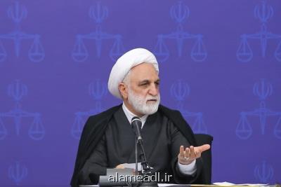 دستورات قضائی اژه ای در ارتباط با مطالبات قانونی زلزله زدگان