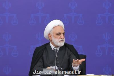 گلایه اژه ای از گشایش پرونده های تخلف در سازمان تامین اجتماعی