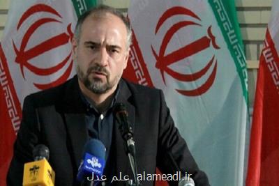 افزایش همکاریهای چند جانبه برای تأمین امنیت جمعی زیست محیطی خزر