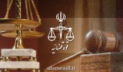 قتل یک وکیل در شاهرود و مرخصی فریبا عادلخواه در هفته ای که گذشت